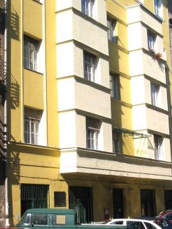 Kiadó lakás 1136 Budapest Felka utca Ingatlan kép: 5 Kiadó lakás 1136 Budapest Felka utca Ingatlan kép: 5